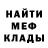 Метадон белоснежный Iris Piccardo