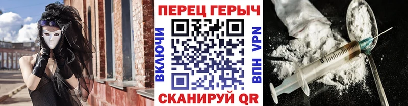 Купить  Вилюйск  Героин афганец 