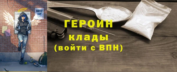 МДПВ Кинешма