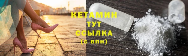 спайс Киреевск