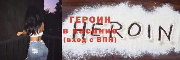 экстази Киренск