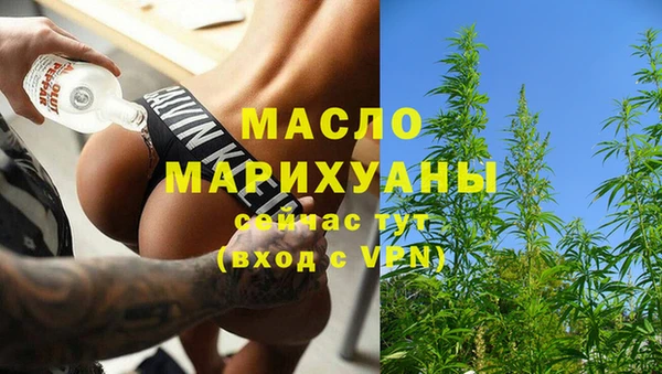 МДПВ Кинешма