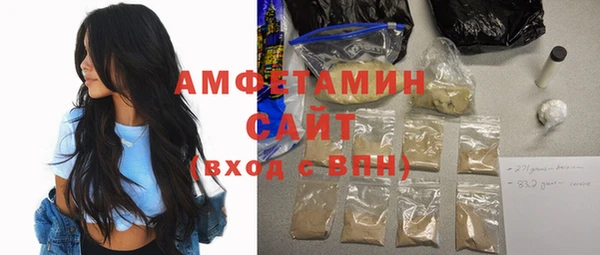 экстази Киренск
