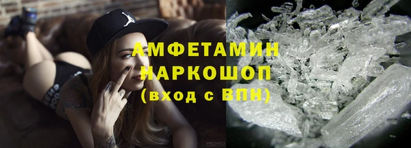 экстази Киренск