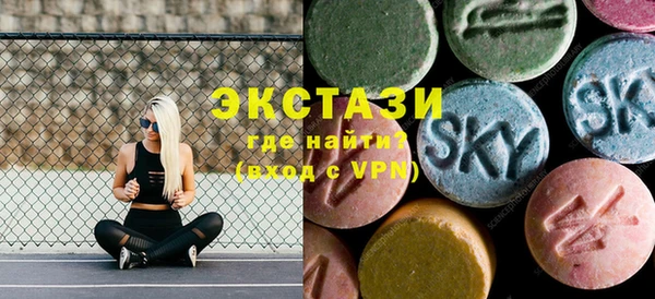 МДПВ Кинешма