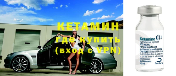 МДПВ Кинешма