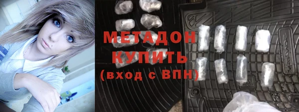 МДПВ Кинешма