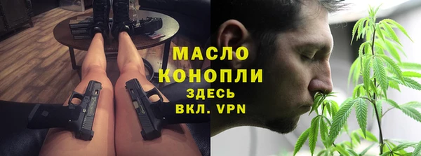 спайс Киреевск