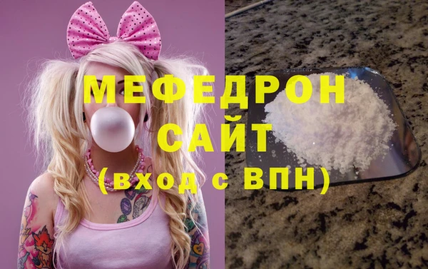 экстази Киренск
