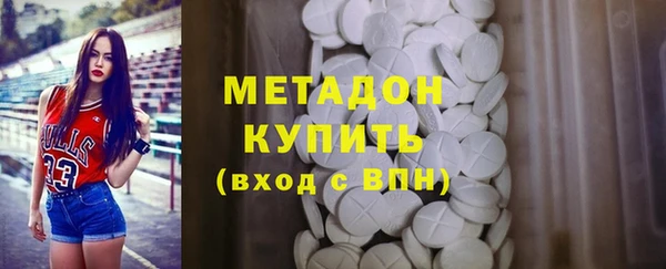 спайс Киреевск