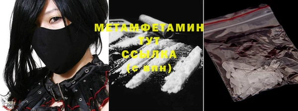 экстази Киренск