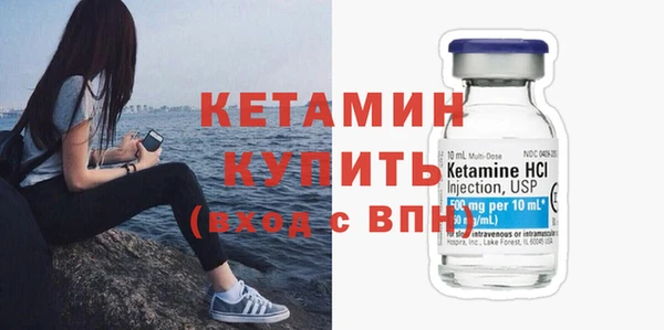 МДПВ Кинешма