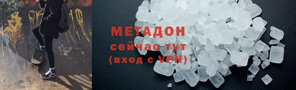 МДПВ Кинешма