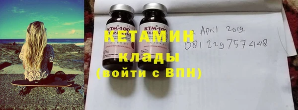 МДПВ Кинешма