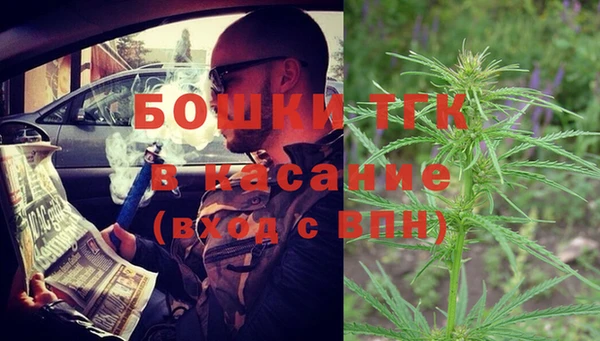 экстази Киренск
