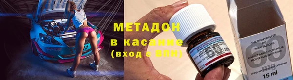 МДПВ Кинешма