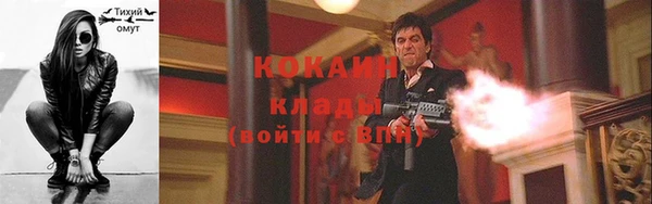 МДПВ Кинешма