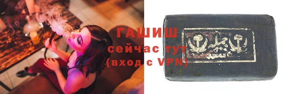 МДПВ Кинешма