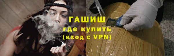 экстази Киренск