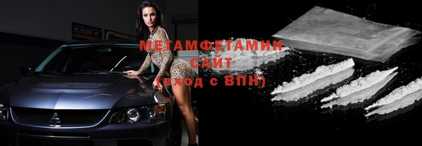 экстази Киренск