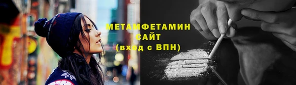 экстази Киренск