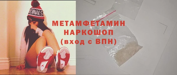 спайс Киреевск