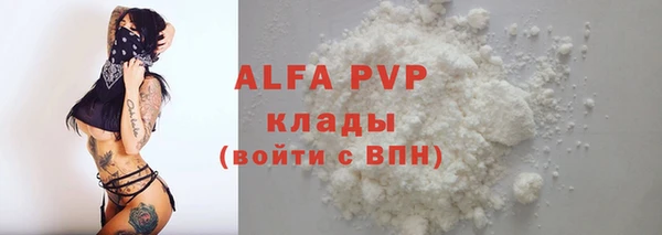 экстази Киренск