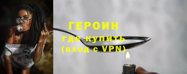 экстази Киренск