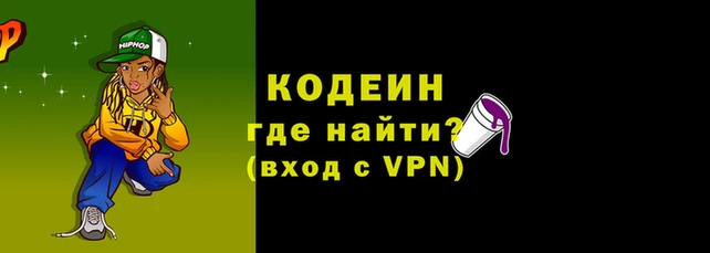 экстази Киренск