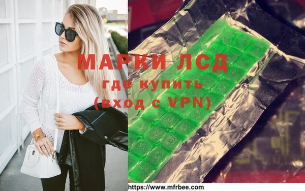 МДПВ Кинешма