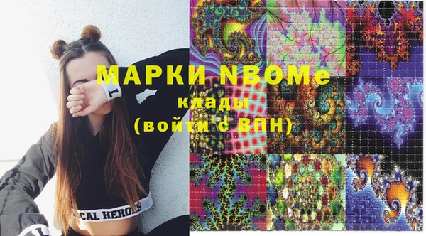 экстази Киренск