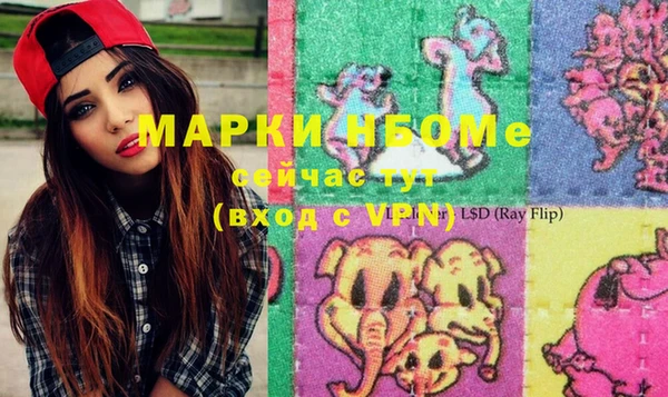 МДПВ Кинешма