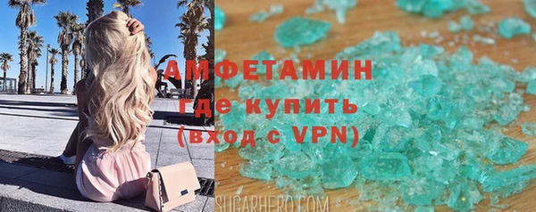 экстази Киренск
