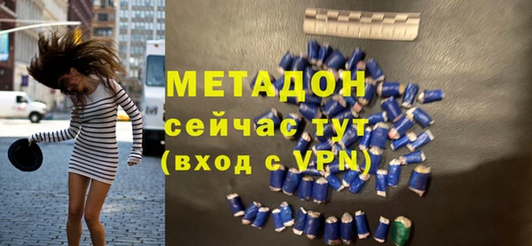 спайс Киреевск