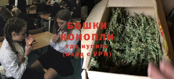экстази Киренск