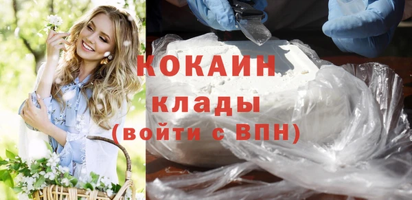экстази Киренск