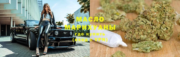 спайс Киреевск