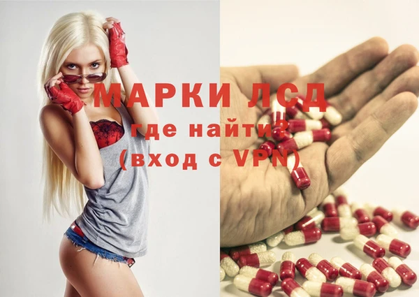 МДПВ Кинешма