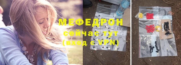 МДПВ Кинешма