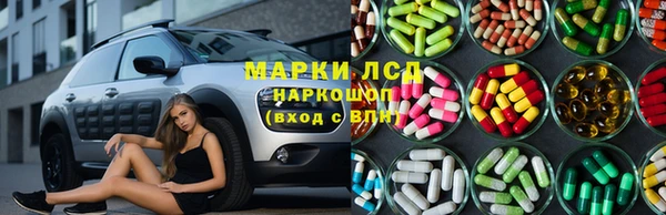 спайс Киреевск