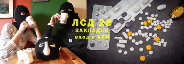МДПВ Кинешма