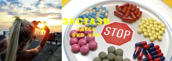 МДПВ Кинешма