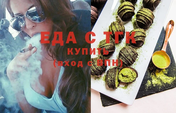 экстази Киренск