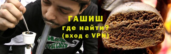 спайс Киреевск